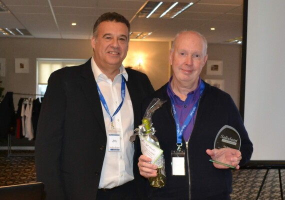 Guardsman Special Recognition Award 2019 Guardsman Special Recognition Award 2019